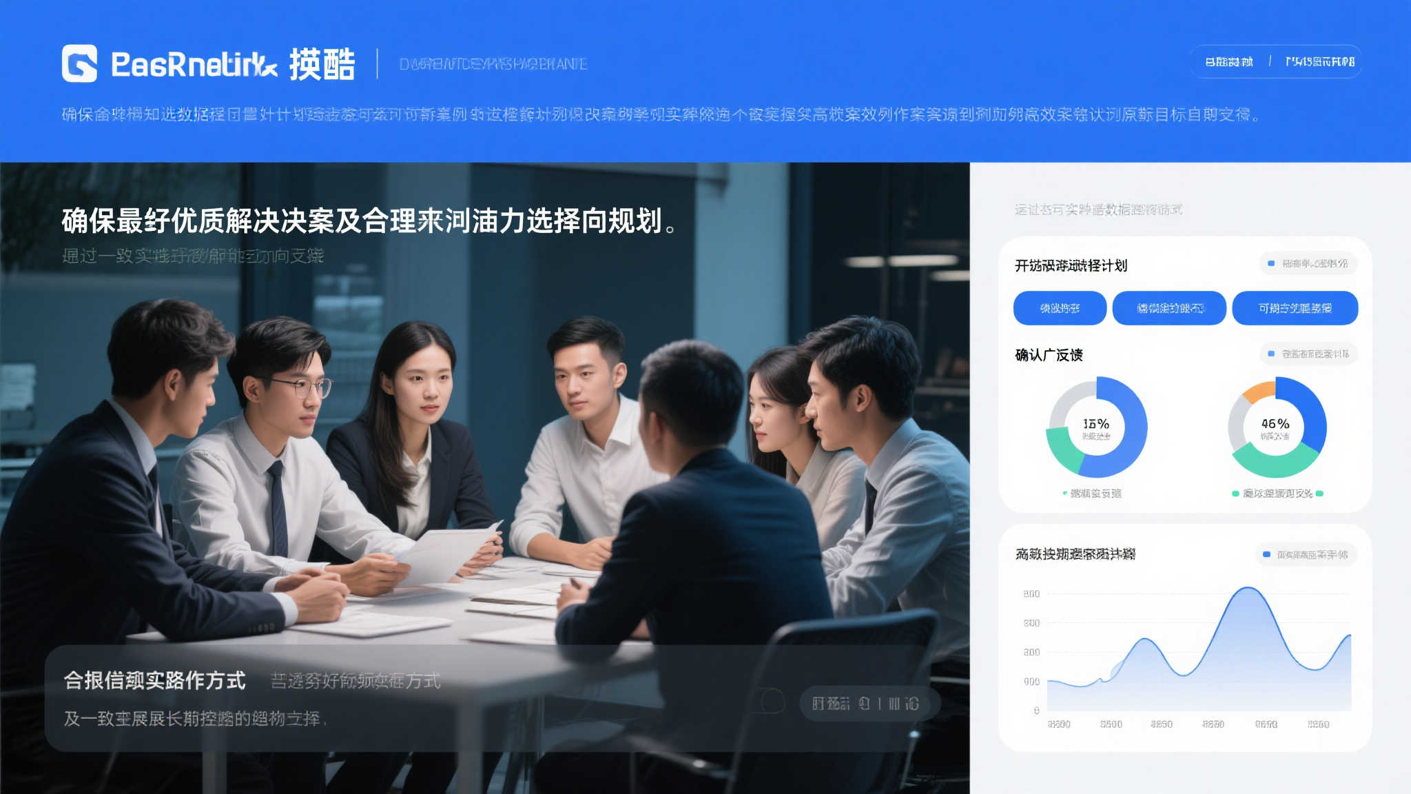 hth华体会游戏中心