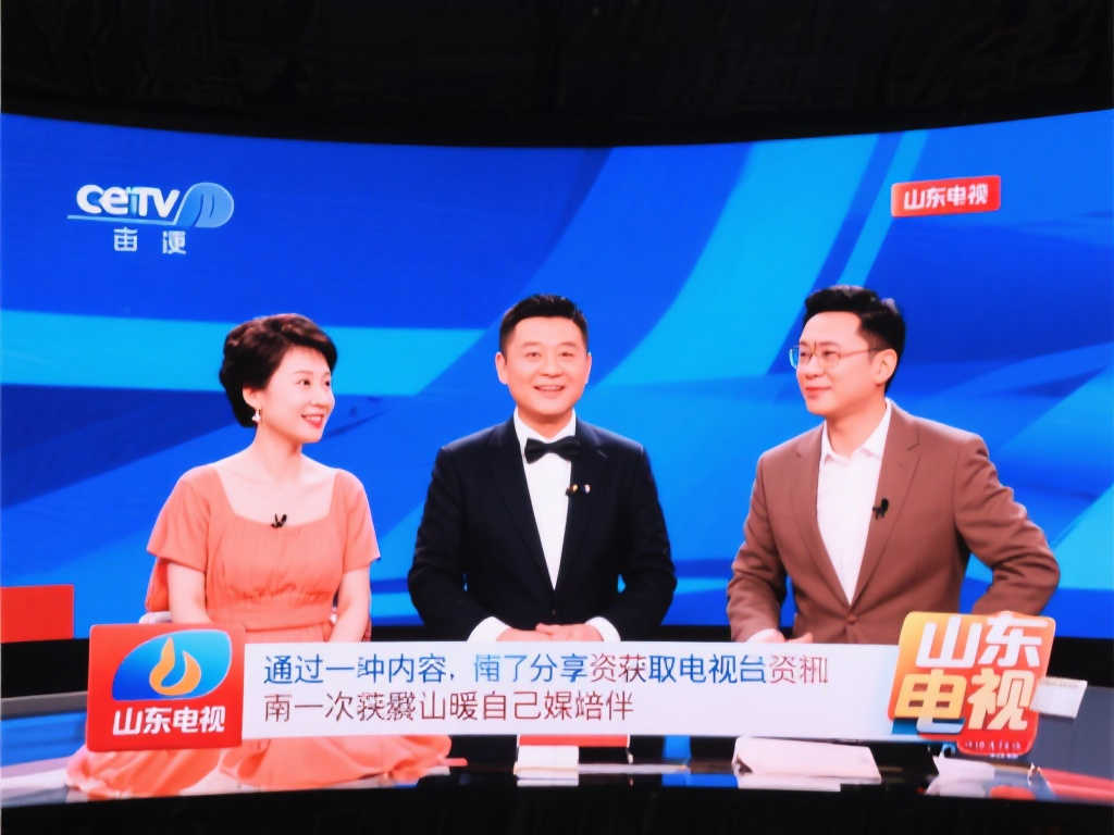 hth华体会游戏中心