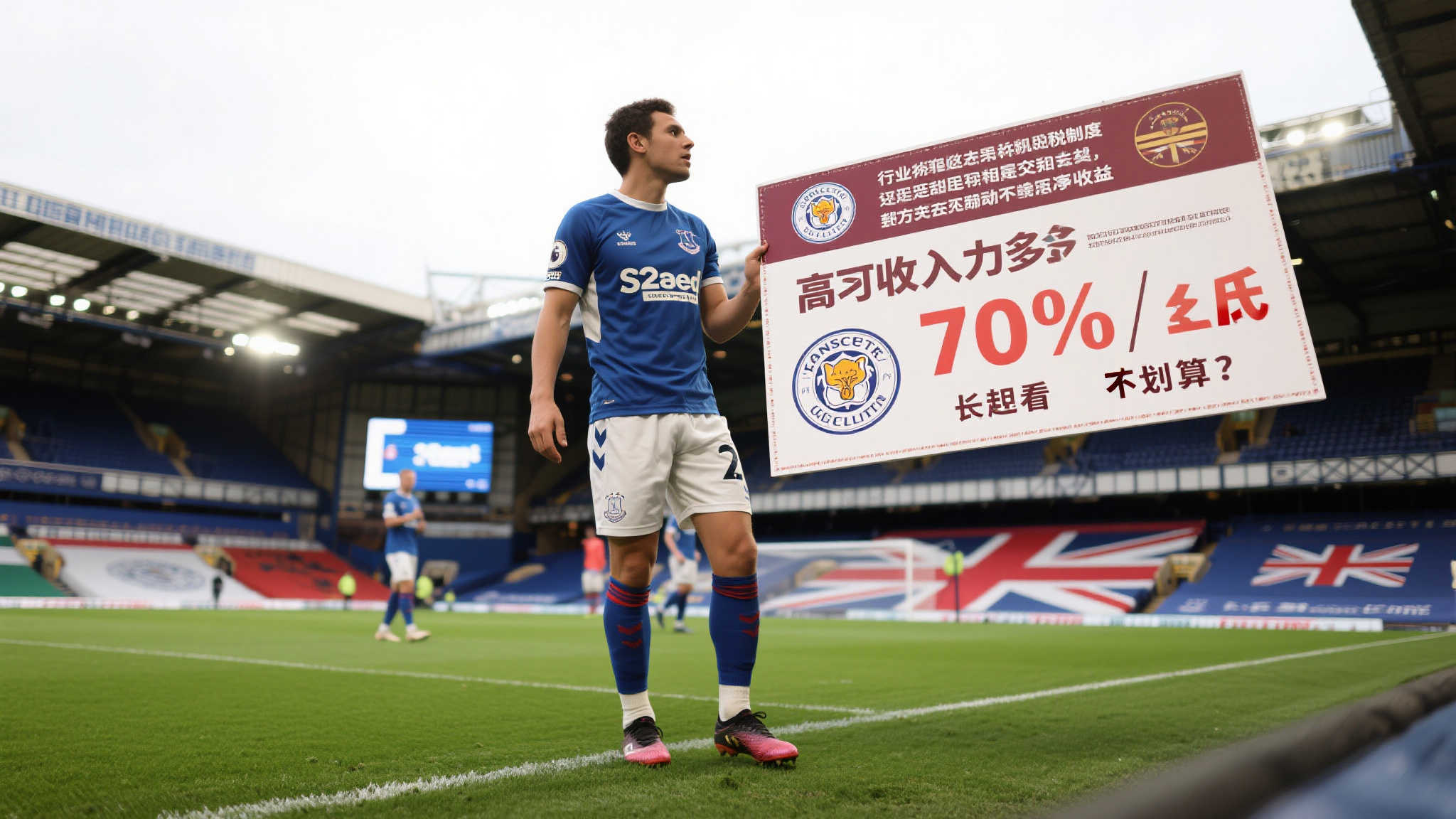 hth华体会游戏中心